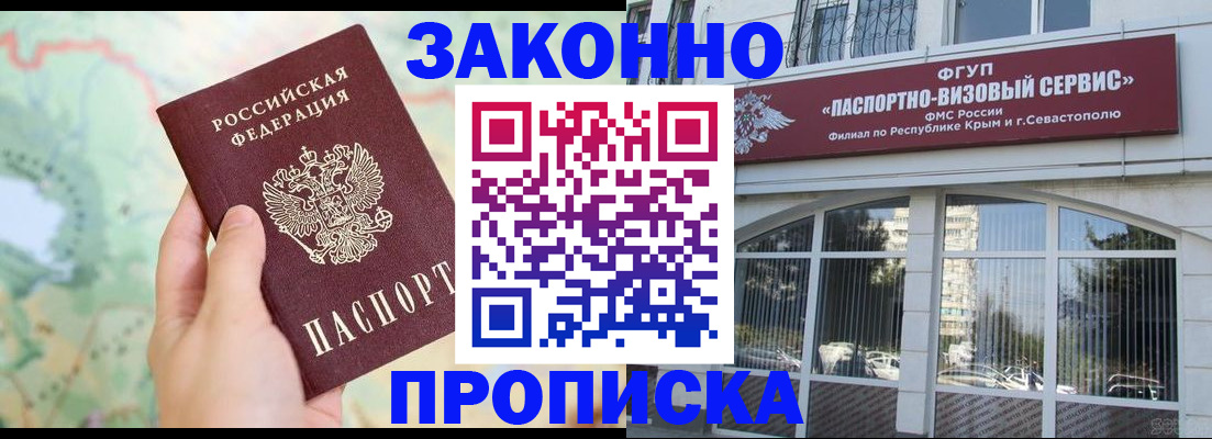 форма 3 в Рыбинске